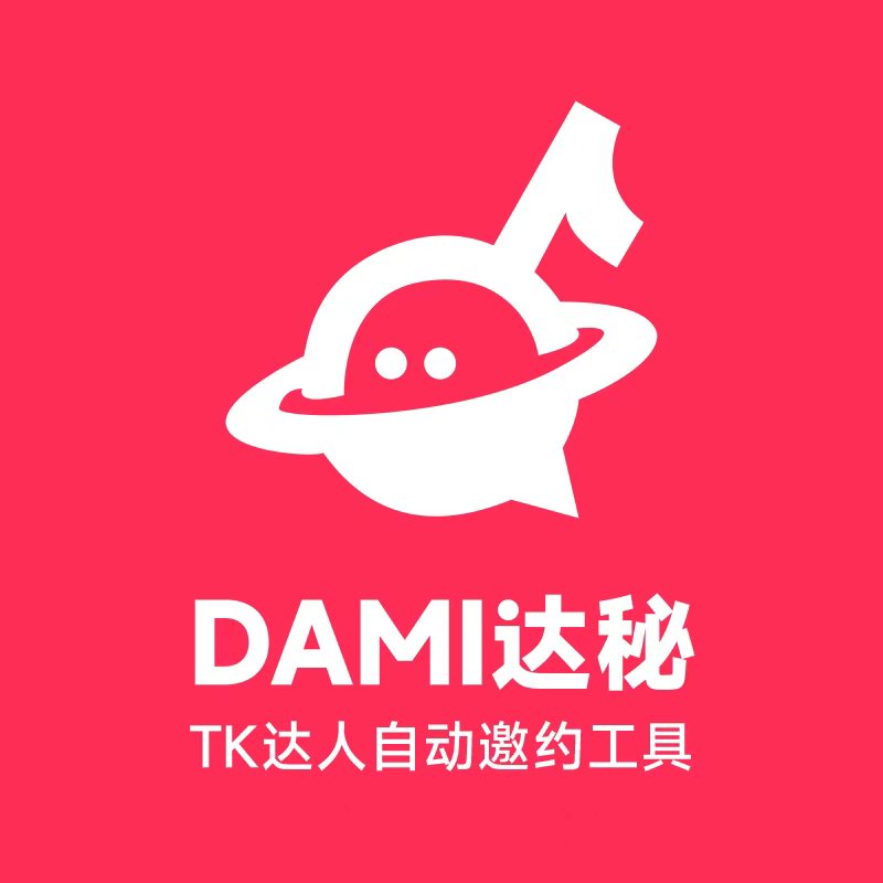 达秘 图标